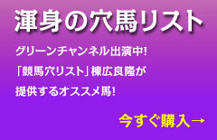 �﹭��δ���տȤη��ϥꥹ��